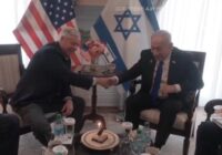 netanyahu graham