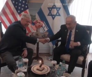netanyahu graham