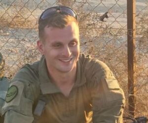 Staff Sgt. Itay Yavetz