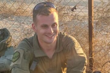 Staff Sgt. Itay Yavetz