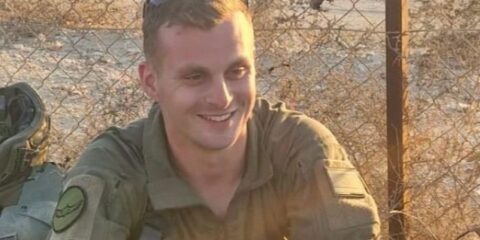 Staff Sgt. Itay Yavetz