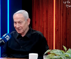 Netanyahu
