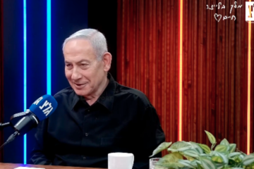 Netanyahu