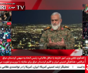 Mohammad Reza Naqdi