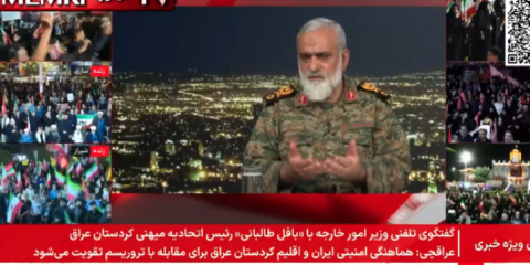 Mohammad Reza Naqdi