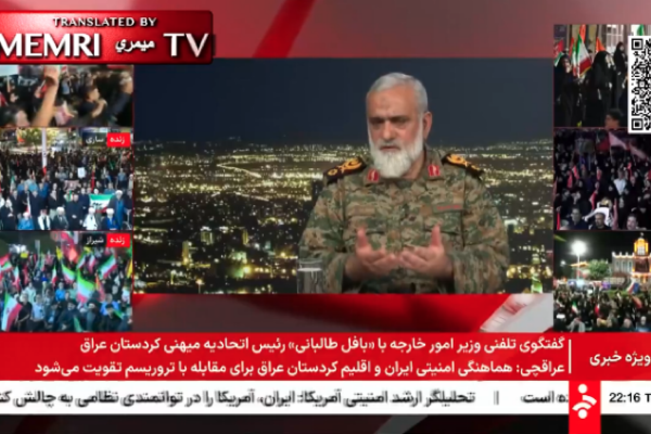 Mohammad Reza Naqdi