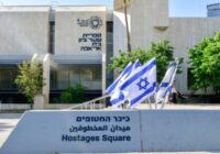 Hostages Square
