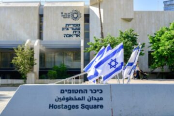 Hostages Square