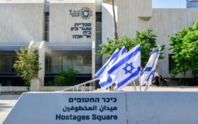 Hostages Square