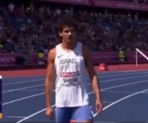 Omri Shiff