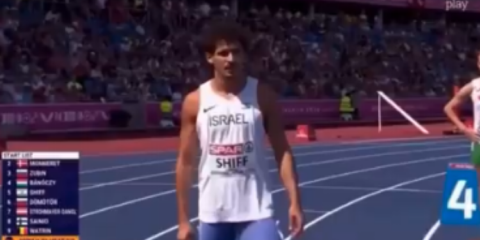 Omri Shiff