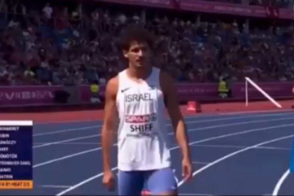 Omri Shiff