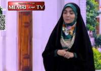 Maryam Ghasemi