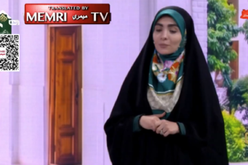 Maryam Ghasemi