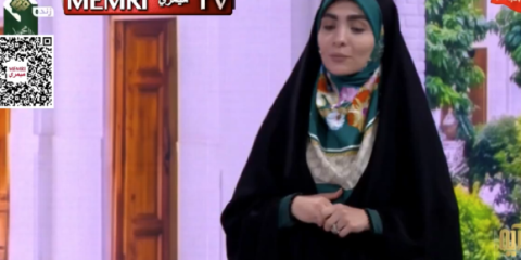 Maryam Ghasemi