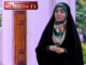 Maryam Ghasemi