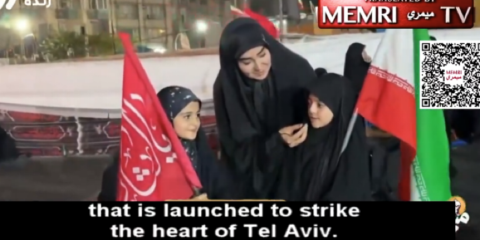 Iranian children