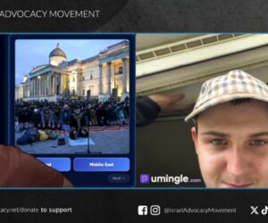 Israel Advocacy