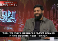 Mohammad-Javad Tajik