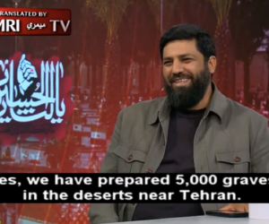 Mohammad-Javad Tajik