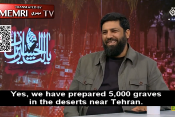 Mohammad-Javad Tajik