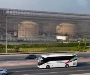 UAE oil facility