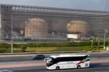 UAE oil facility