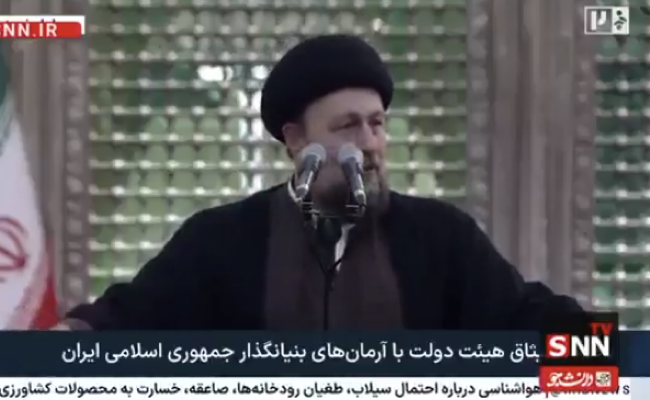 Khomeini’s grandson urges diplomacy with US