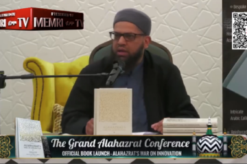British Islamic Scholar Asrar Rashid