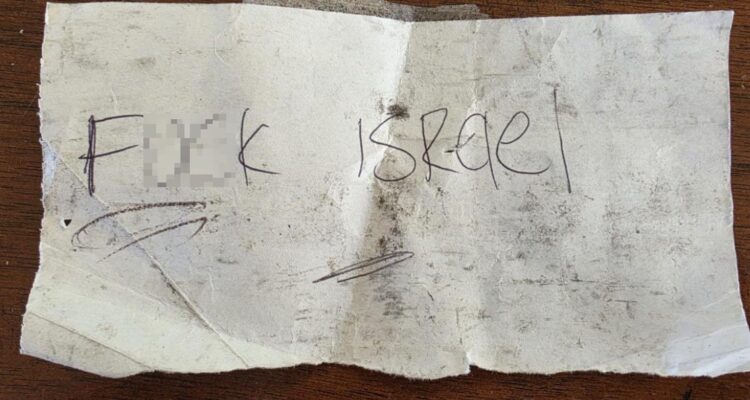 Jewish family finds anti-Israel note inside checked luggage on flight to Israel