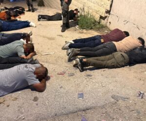 Illegal Palestinians