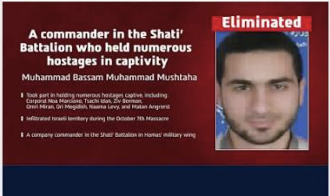 Hamas commander who abducted, held Israeli hostages on Oct. 7 killed in Gaza