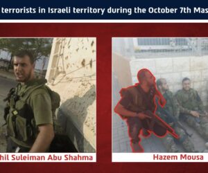 Nukhba terrorists