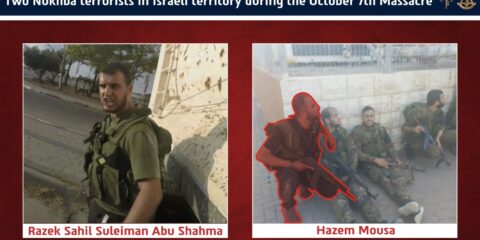 Nukhba terrorists