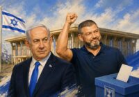 Netanyahu-Winter