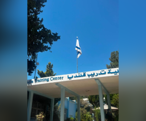 UNRWA Jerusalem