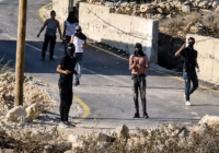 Qusra Arab riots