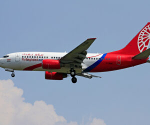 Fly Baghdad