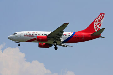Fly Baghdad