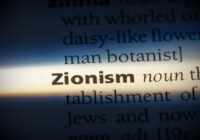 Zionism