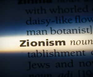 Zionism