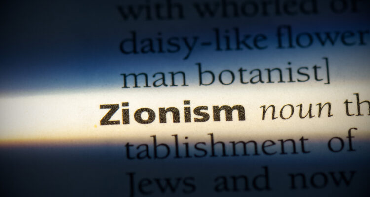 Should Israel supporters abandon the word ‘Zionism’?