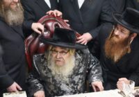Aharon Teitelbaum