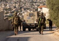 IDF judea and samaria