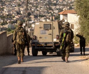 IDF judea and samaria