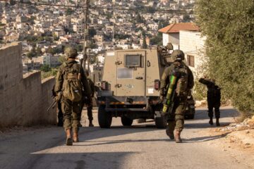 IDF judea and samaria