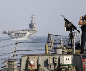 Hormuz