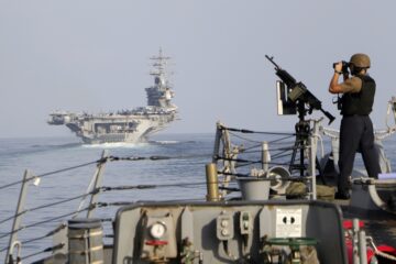 Hormuz