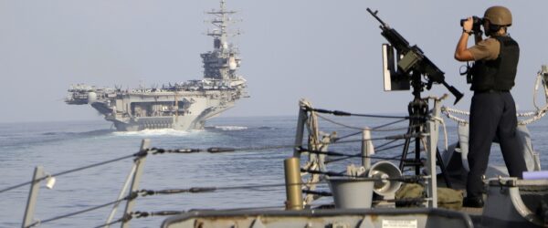 Hormuz