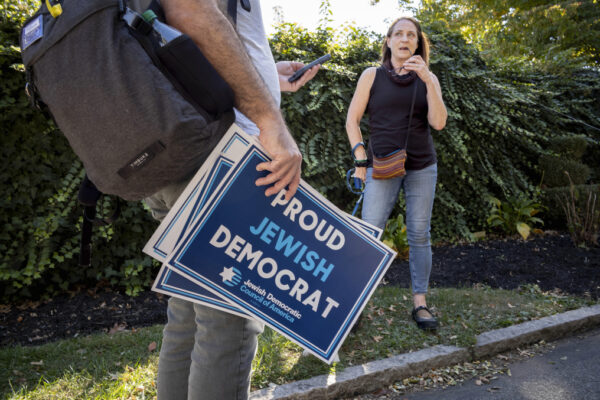 Jewish Democrat
